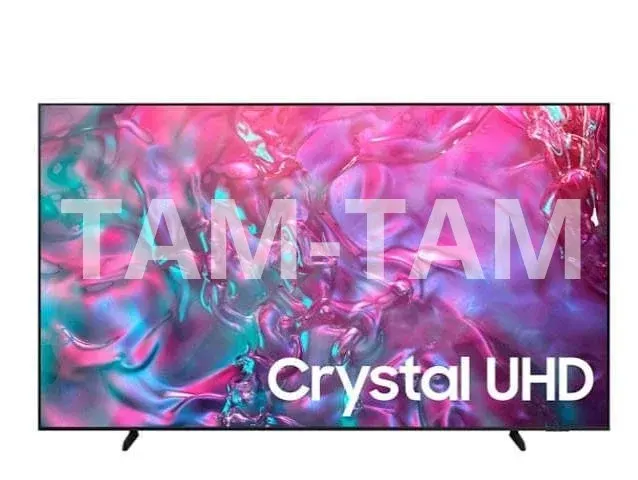Téléviseur Samsung 98 pouces disponible