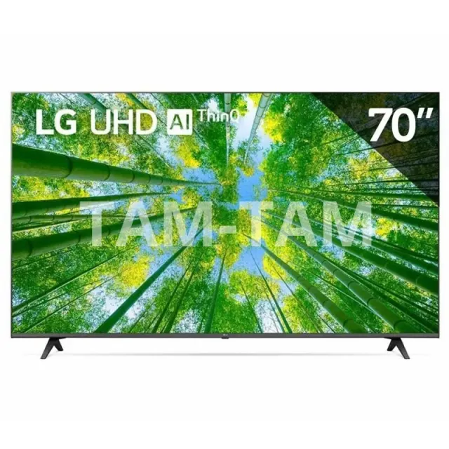 Télévision LG 70 pouces 4k