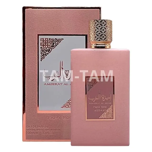 Emeerat Al Arab Privé rose