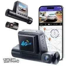 Caméra de surveillance automobile