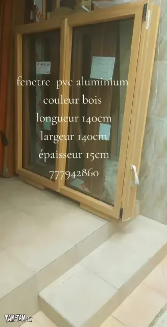 Porte fenetre