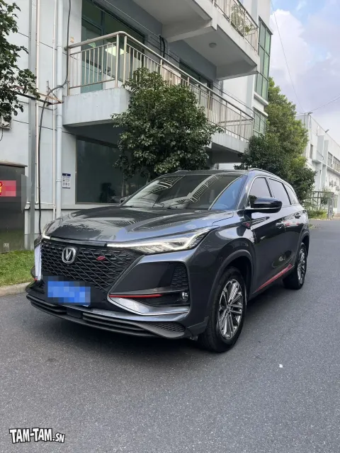Changan CS75PLUS 2025