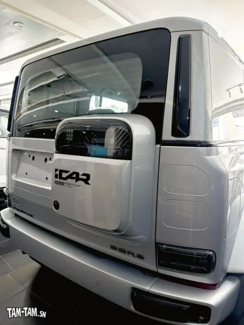 iCAR Super V23 – Modèle 2026