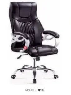 Chaise bureau ministre semi cuir