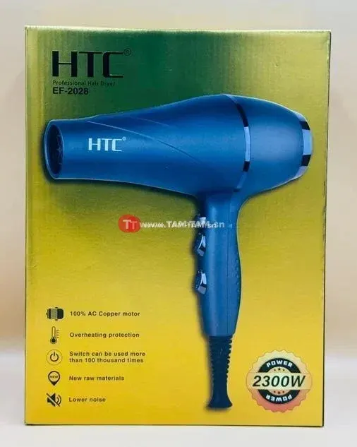 HTC EF-5038 sèche-cheveux 2300W gris anthracite