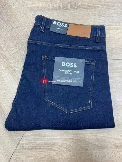 Jeans grandes marques
