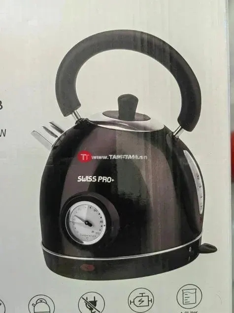 Swiss Pro+ SP-WK2200BS bouilloire 1.8L inox rapide