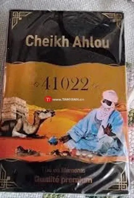 Thé Gunpowder,Cheikh Ahlou,Sultan,Moulin Ataî An Atik