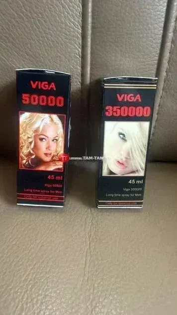 VIGA 50000 Spray Retardant 45ml Vitamine E Allemagne