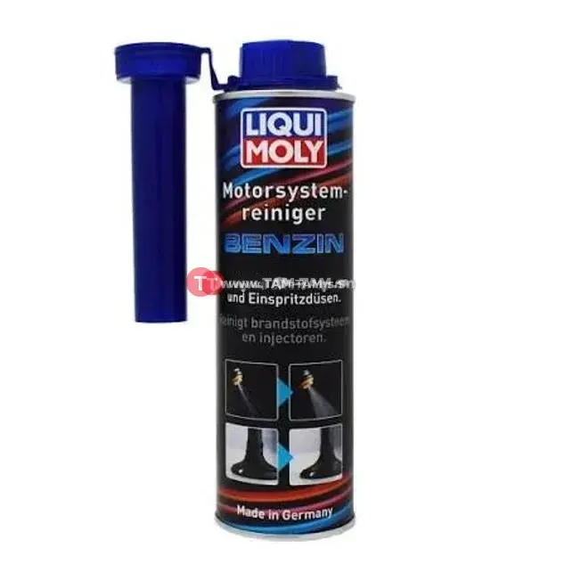Liqui Moly nettoyant injection essence 300 ml Allemagne