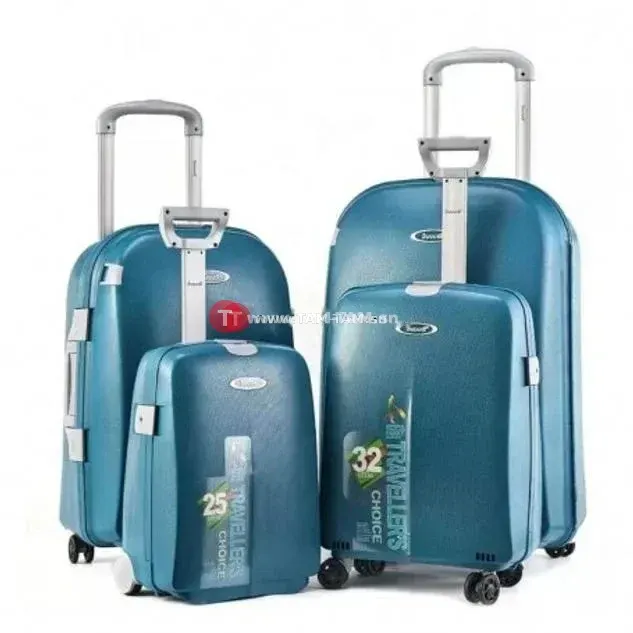 Lot de 4 valises coque rigide en légères big bazar Allemand