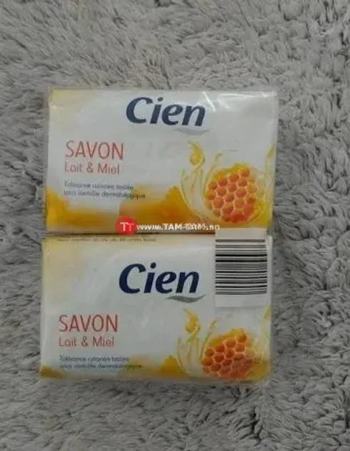Cien savon solide lait & miel 150gx2 hydratant doux
