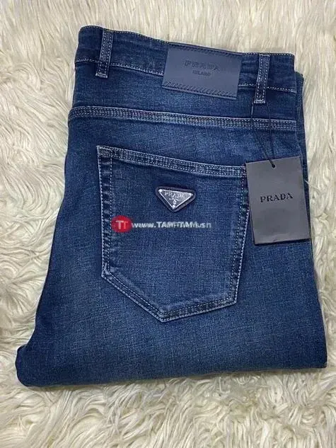 Prada jeans classique coupe soignée luxe