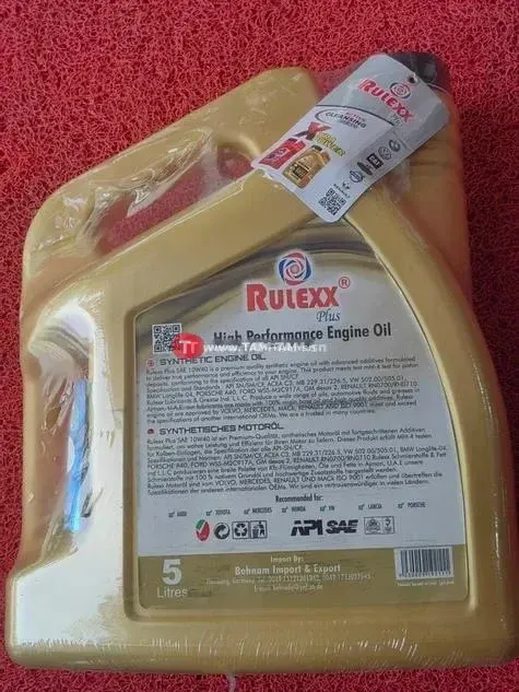 Huile synthétique Rulexx plus GTX pétrole &Diesel.