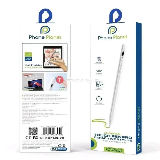 Pencil universel Phone planet