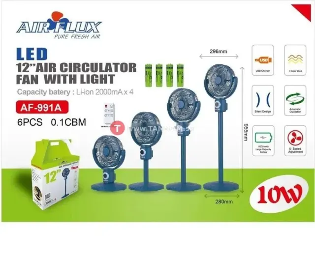 ventilateur rechargeable 12"(5h-17h)