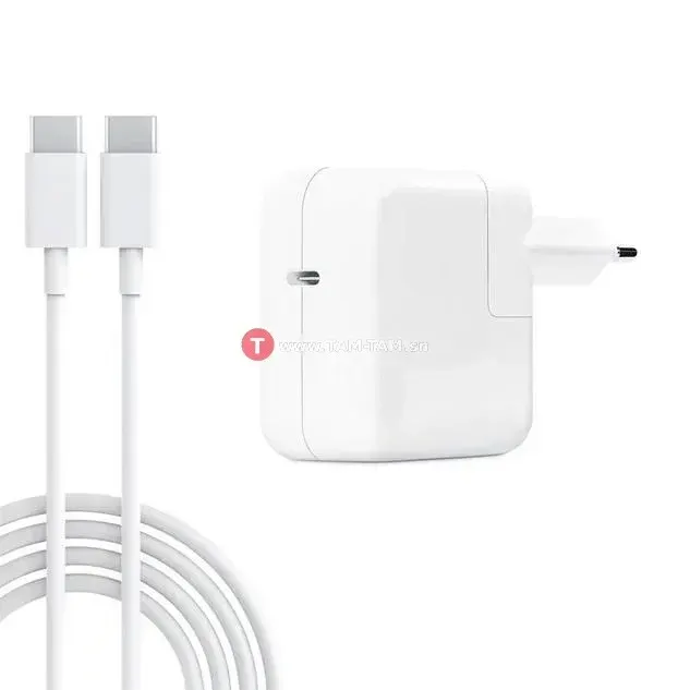 Apple chargeur USB-C blanc câble 2m MacBook