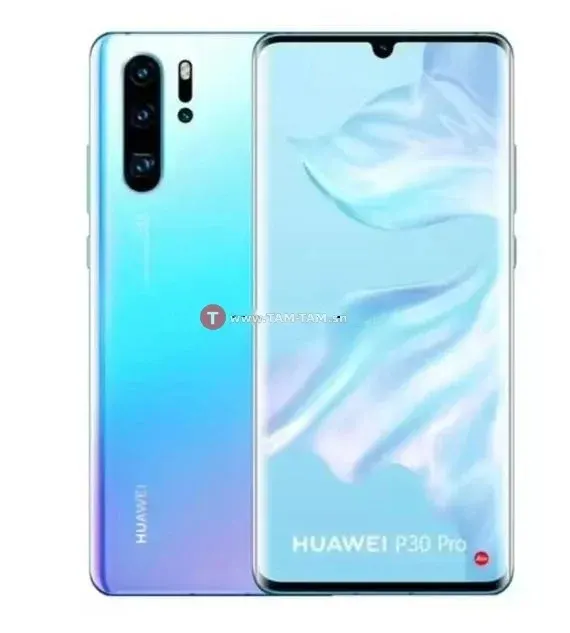 Huawei p30 pro 128go scellé