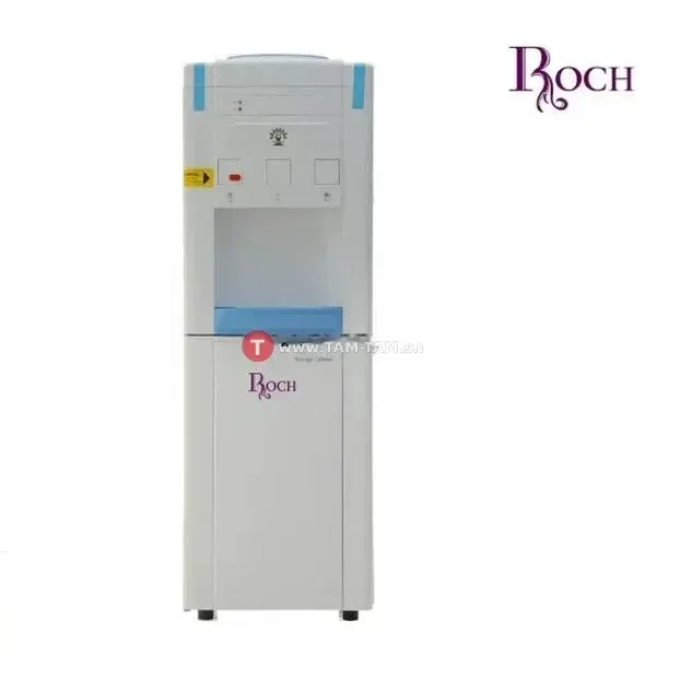 FONTAINE ROCH AVEC FRIGO FSR29B