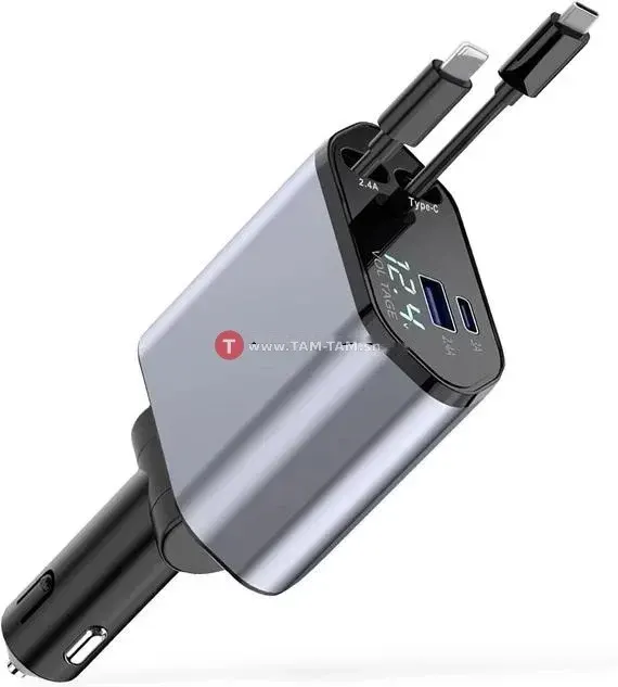 Chargeur Voiture, 120W 4 en 1 rétractable USB C