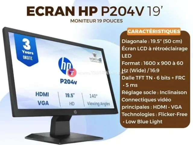 Hp Écran PC P204v DE19,5 POUCES FULL HD (5RD66AA)