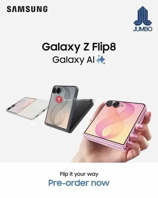 Samsung Galaxy Flip8 256 giga scellé