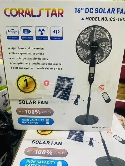VENTILATEUR CORALSTAR 16"RECHARGEABLE PANO SOLAIRE