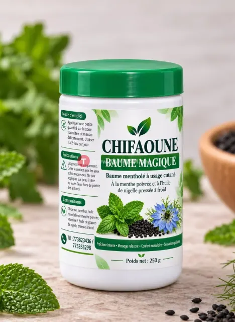 CHIFAOUNE