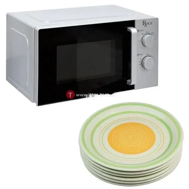 Micro ondes 21l