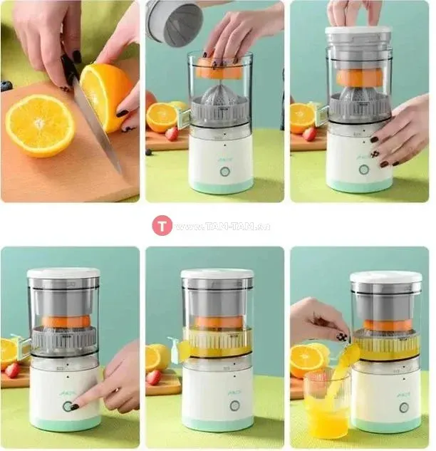 Presse-Agrume Portable 400ml