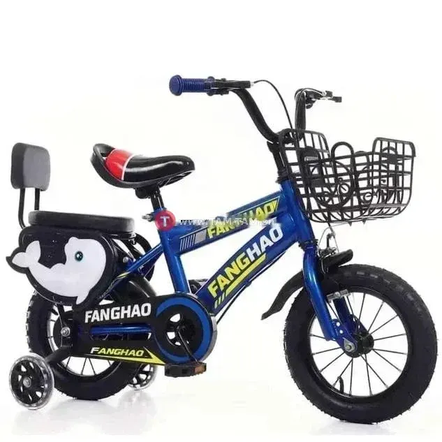 Vélo Enfant 14 Classic – (3 à 7 ans)