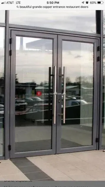 Porte aluminium ou B-vitré