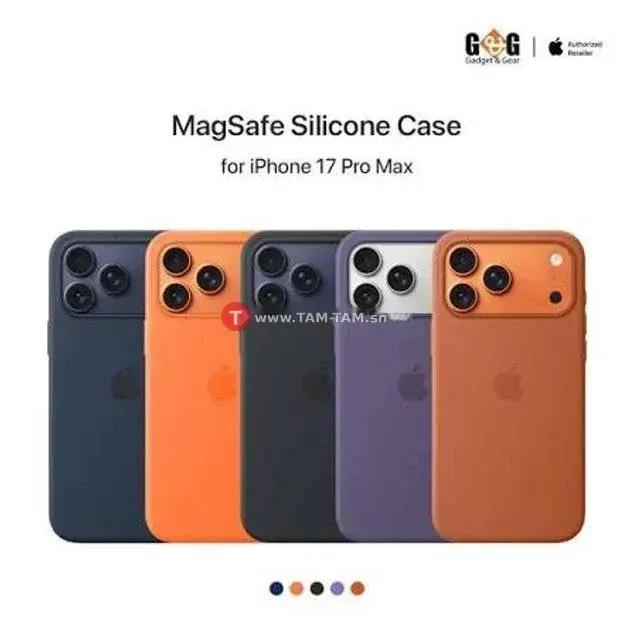 Coque iPhone 17 17 Pro 17 Pro Max en silicone MagSafe