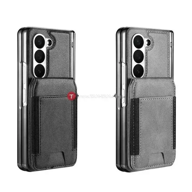 Coque Samsung Galaxy Z Fold 8 Ultra en cuir PU