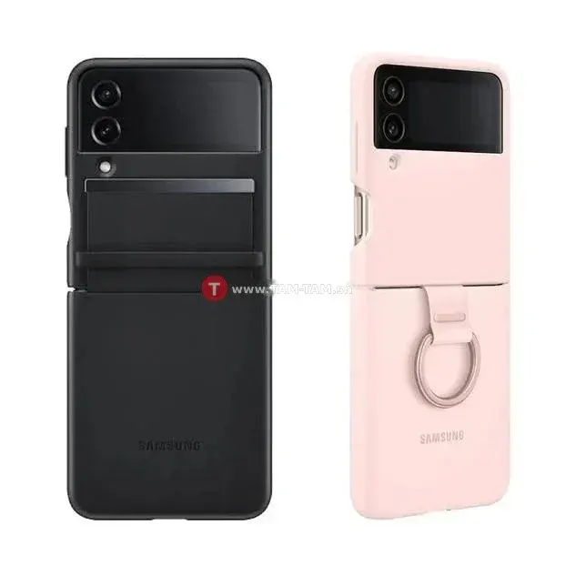 Coque Samsung Galaxy Z Flip 4 en Cuir & Silicone