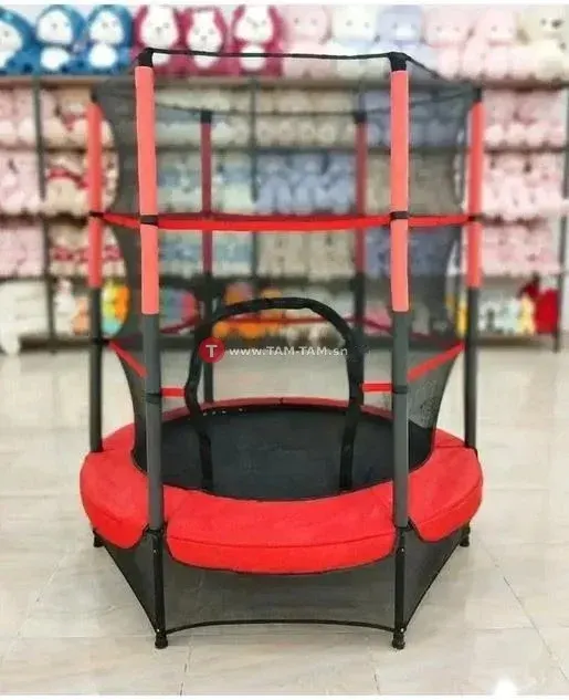 Trampoline enfants 140cm diamètre – Filet de sécurité 360°