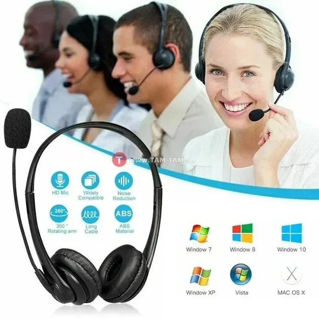 Casque USB filaire à réduction de bruit avec microphone
