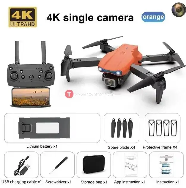 Drone E99 Pro avec caméra 4K