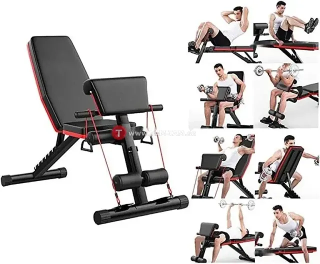 Banc de musculation multifonctionnel réglable