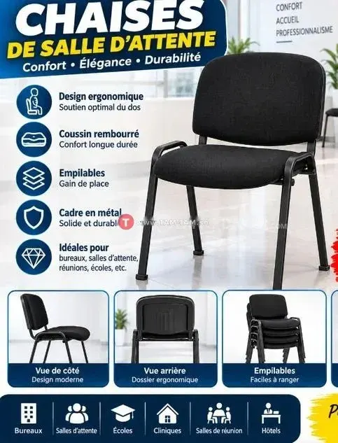 Chaises de salle