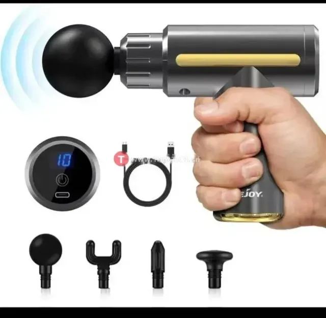 iJoy pistolet massage 4 têtes USB écran LED