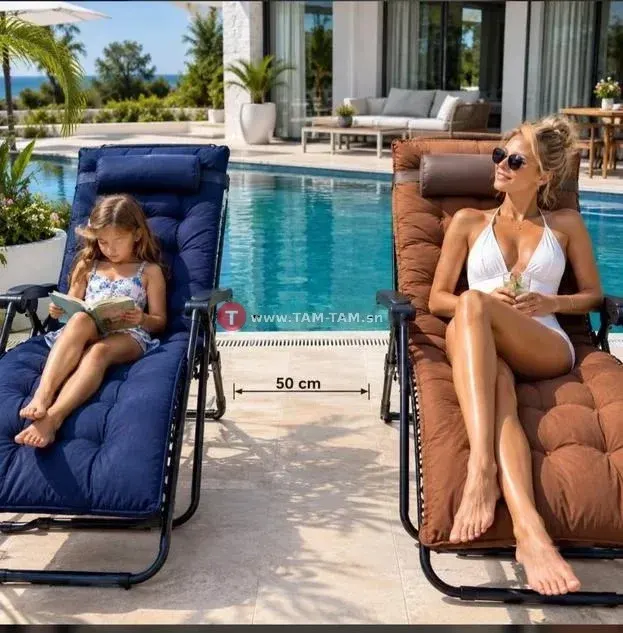Chaise longue pliable 50 cm bleu marine ou marron