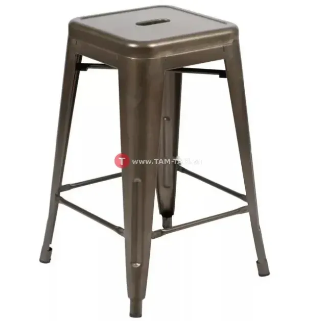Tabouret vintage en métal