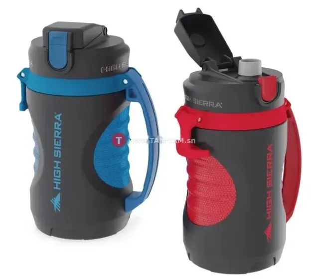 Deux gourdes de sport de 1,9 L 10h de conservation
