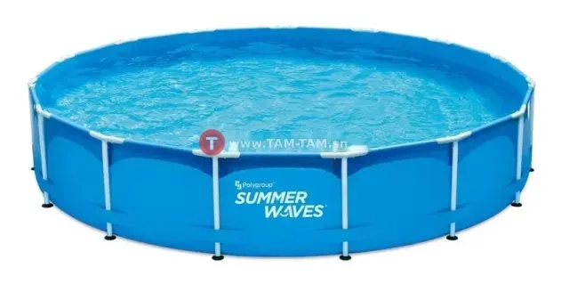 Piscine hors sol 3m66 diamètre x 76 cm H