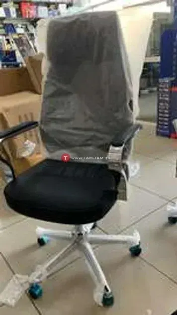 Chaise bureau ergonomique dossier haut noir et blanc
