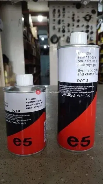 POT DE LIQUIDE DE FREIN