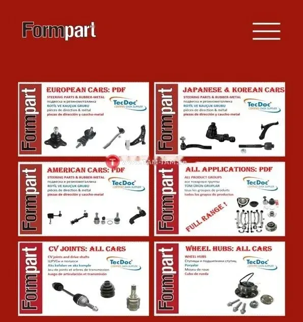 Formpart : pièces de suspension