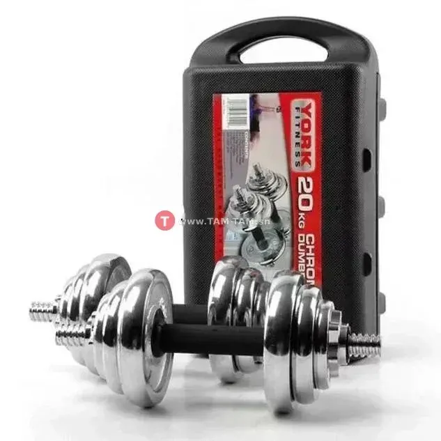 Haltère Biceps 20 kg démontable