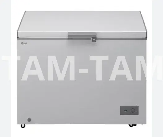 Congélateur LG 309 L horizontal ( en promo )